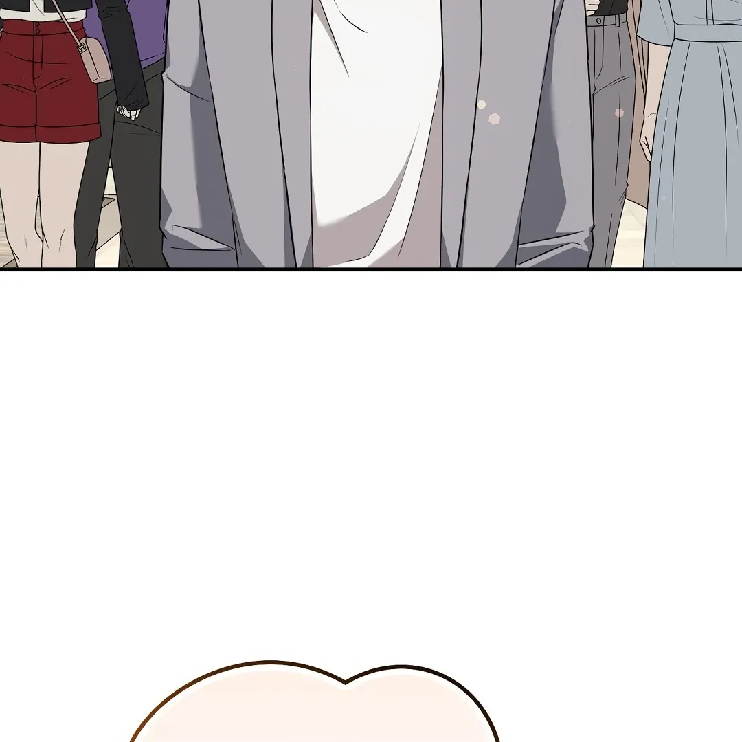 Autobahn Romance - Chapter 21 Page 56