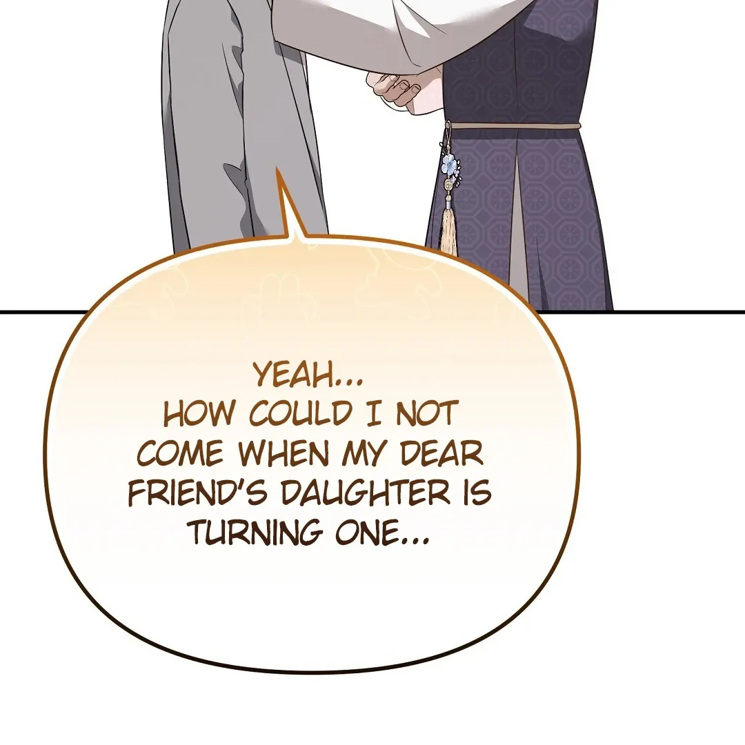 Autobahn Romance - Chapter 21 Page 71