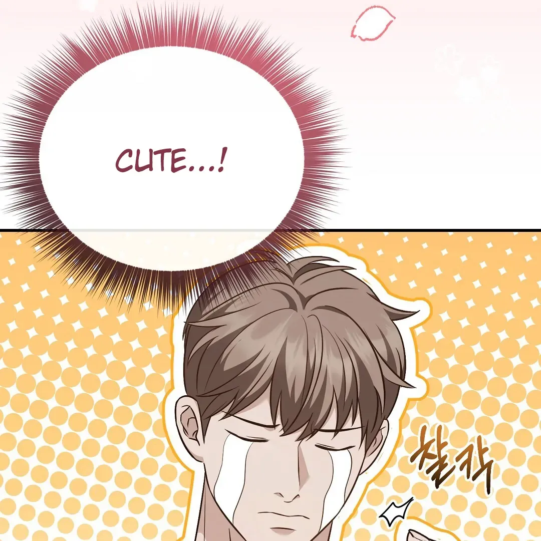 Autobahn Romance - Chapter 21 Page 76