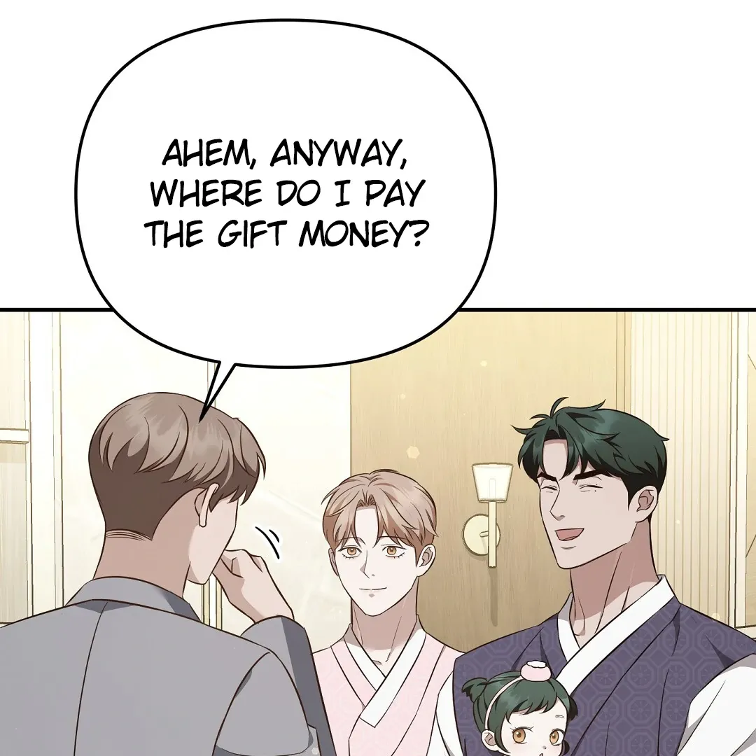 Autobahn Romance - Chapter 21 Page 78
