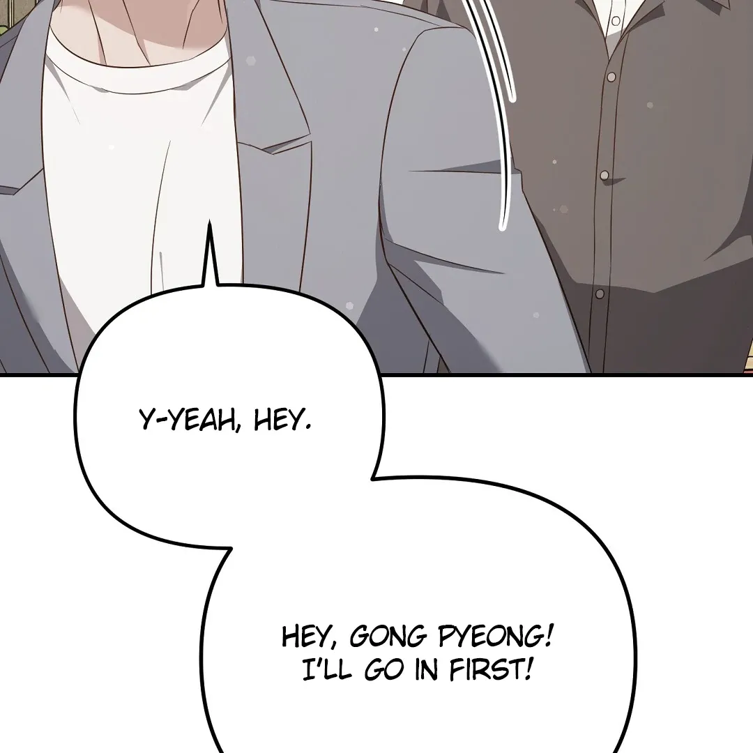 Autobahn Romance - Chapter 21 Page 104