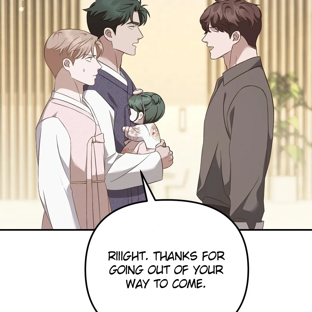 Autobahn Romance - Chapter 21 Page 106
