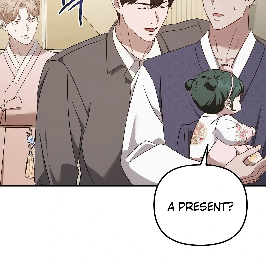 Autobahn Romance - Chapter 21 Page 112