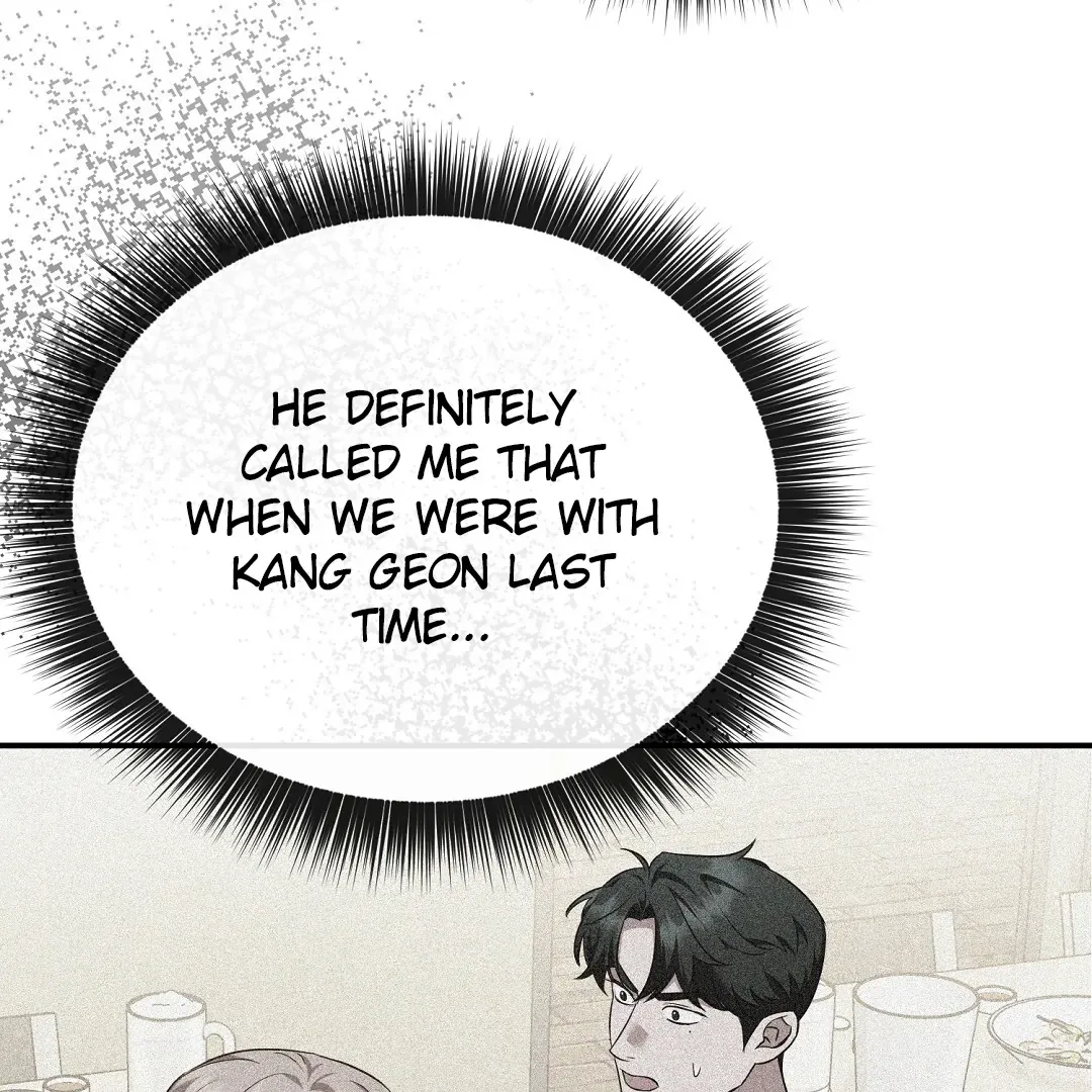 Autobahn Romance - Chapter 21 Page 117