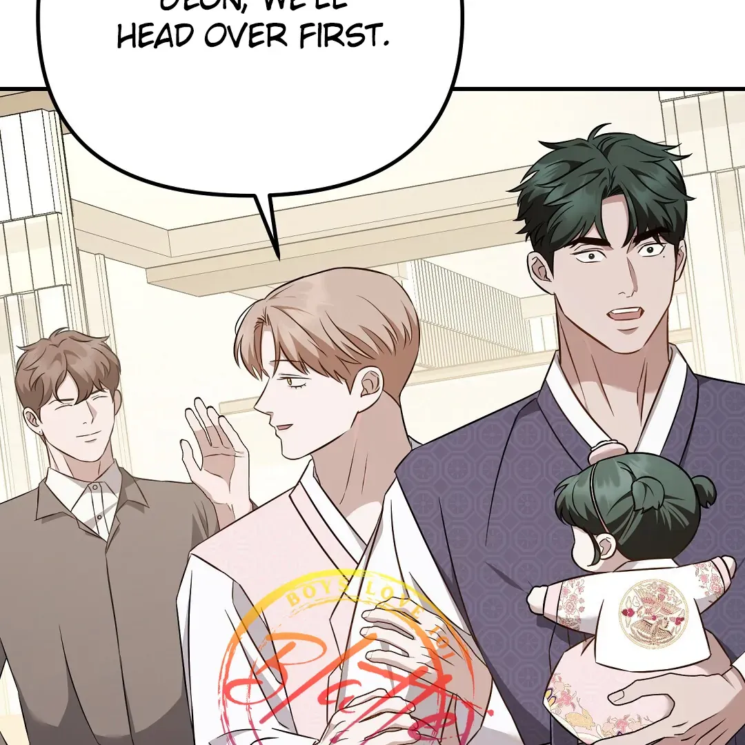 Autobahn Romance - Chapter 21 Page 122
