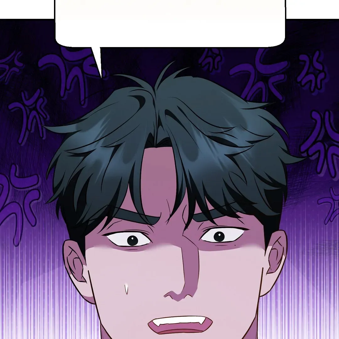 Autobahn Romance - Chapter 21 Page 128