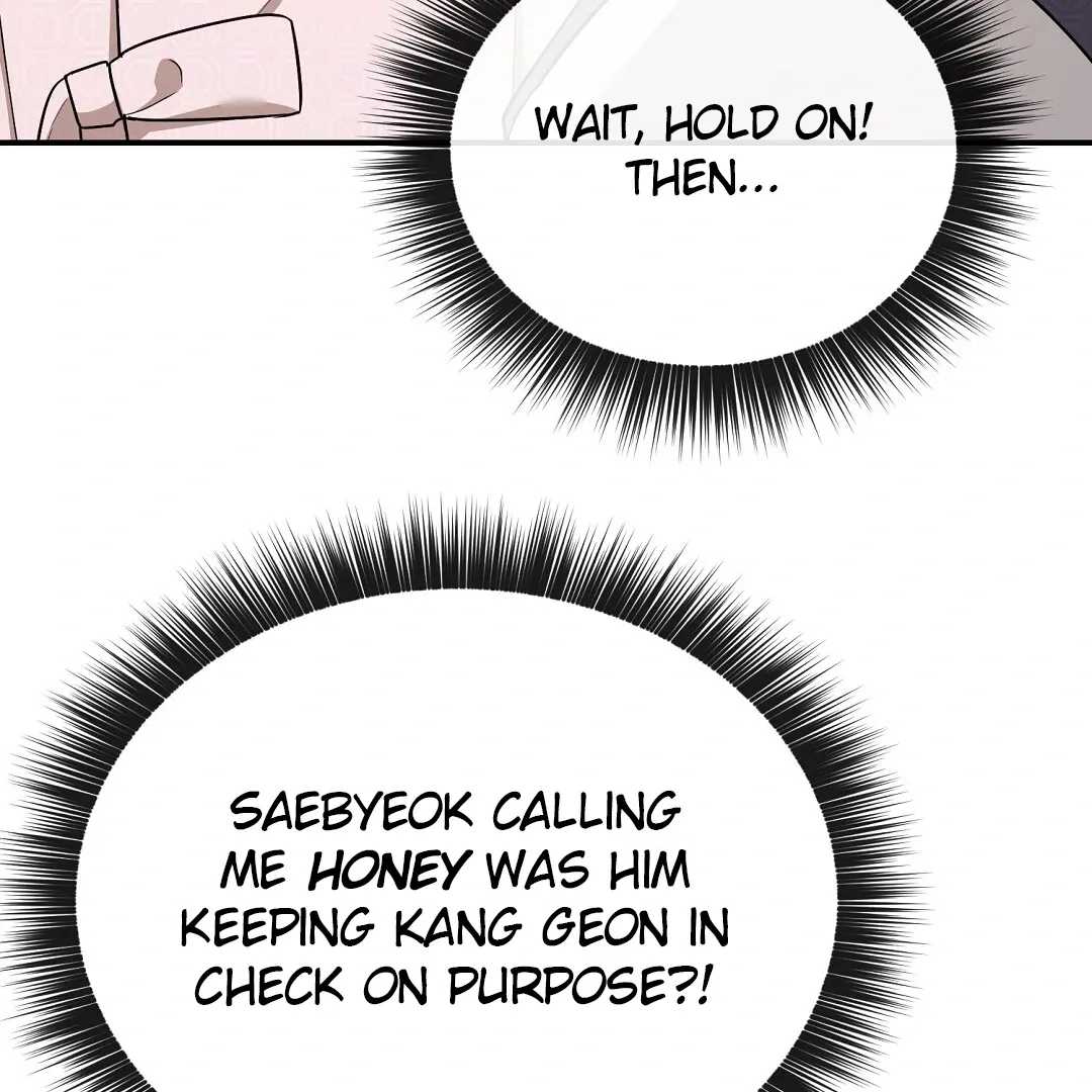 Autobahn Romance - Chapter 21 Page 132