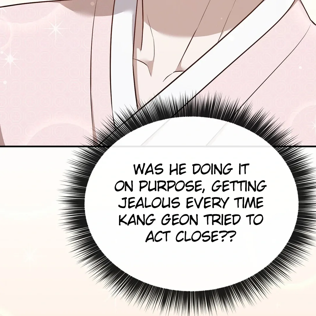 Autobahn Romance - Chapter 21 Page 134