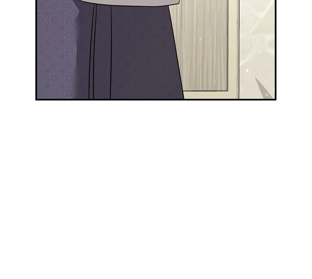 Autobahn Romance - Chapter 21 Page 150