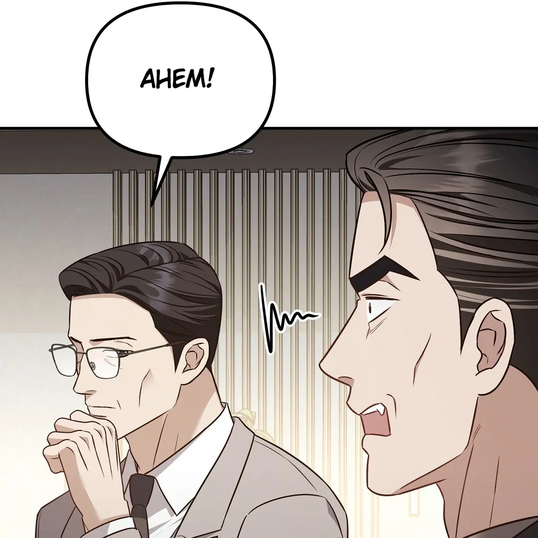 Autobahn Romance - Chapter 21 Page 151