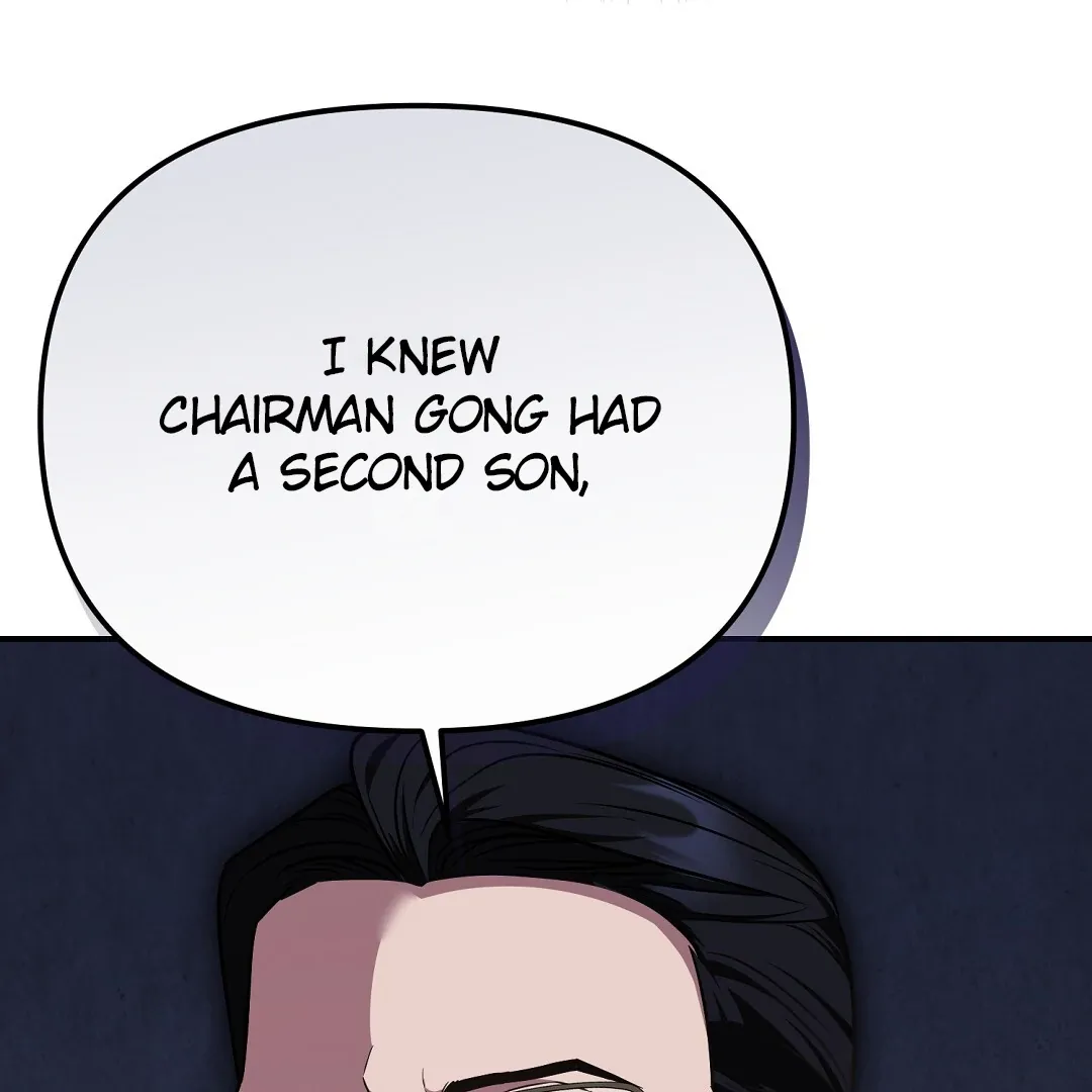 Autobahn Romance - Chapter 21 Page 153