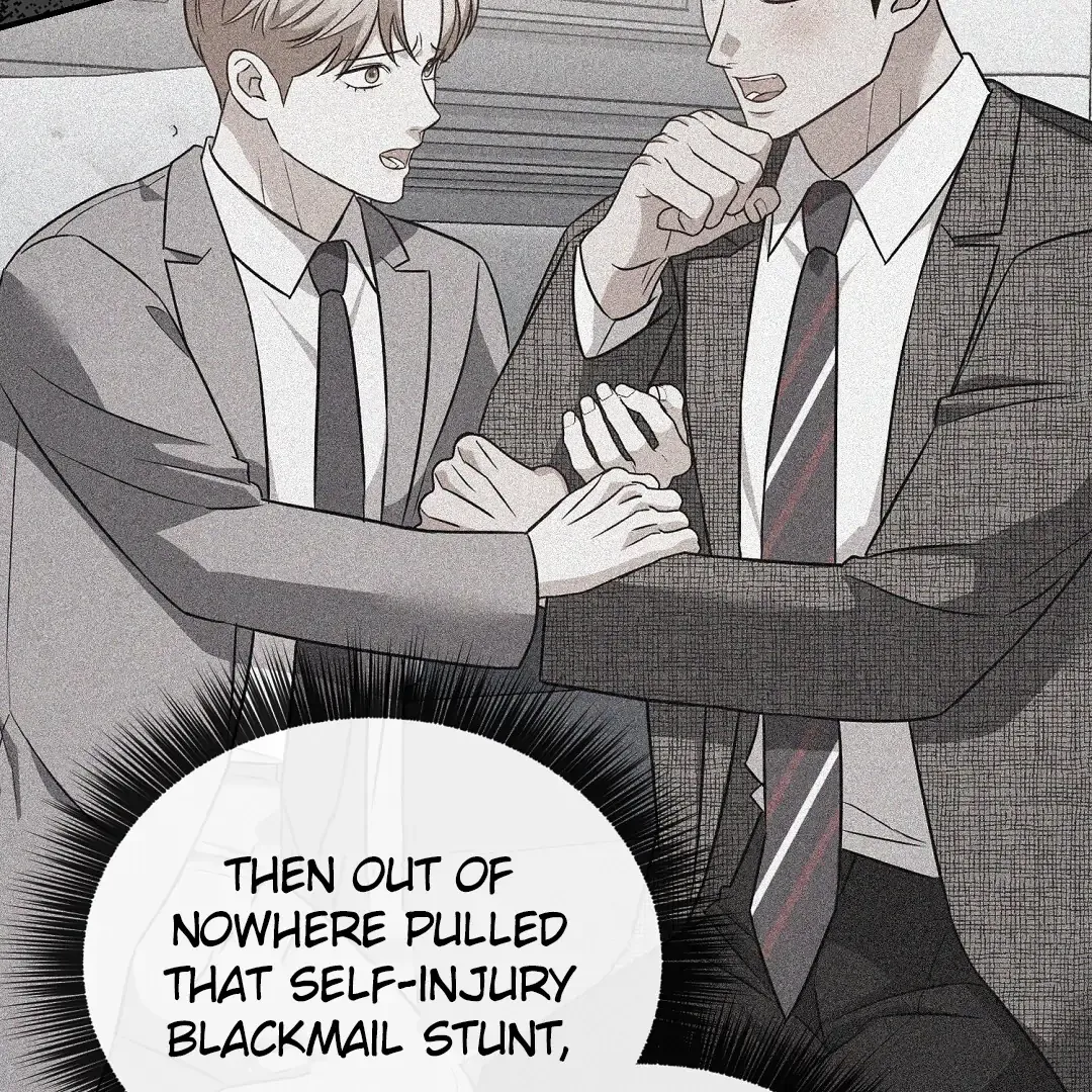 Autobahn Romance - Chapter 21 Page 157