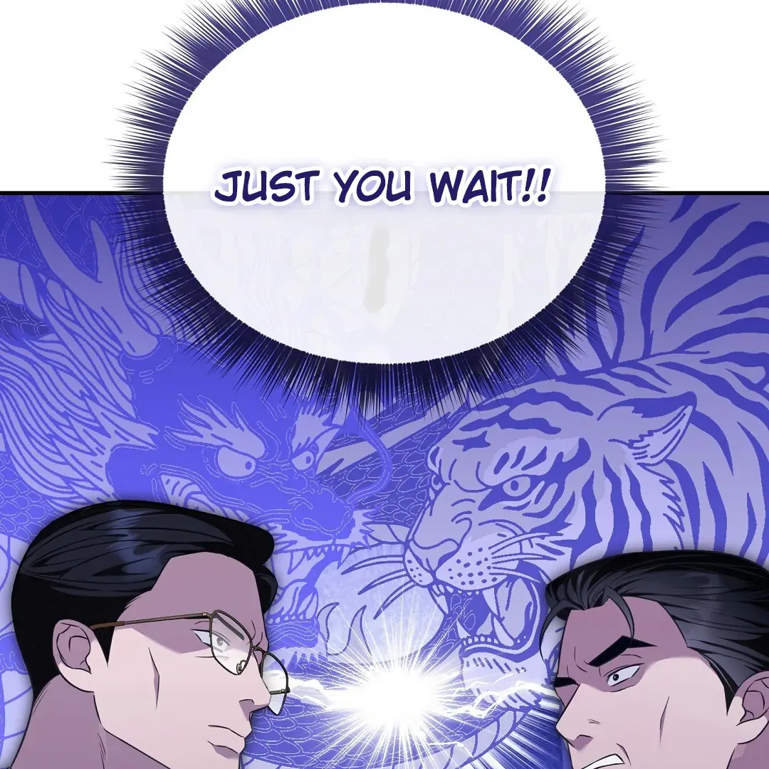 Autobahn Romance - Chapter 21 Page 164