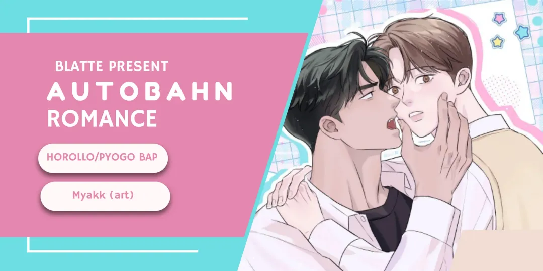 Autobahn Romance - Chapter 22 Page 1