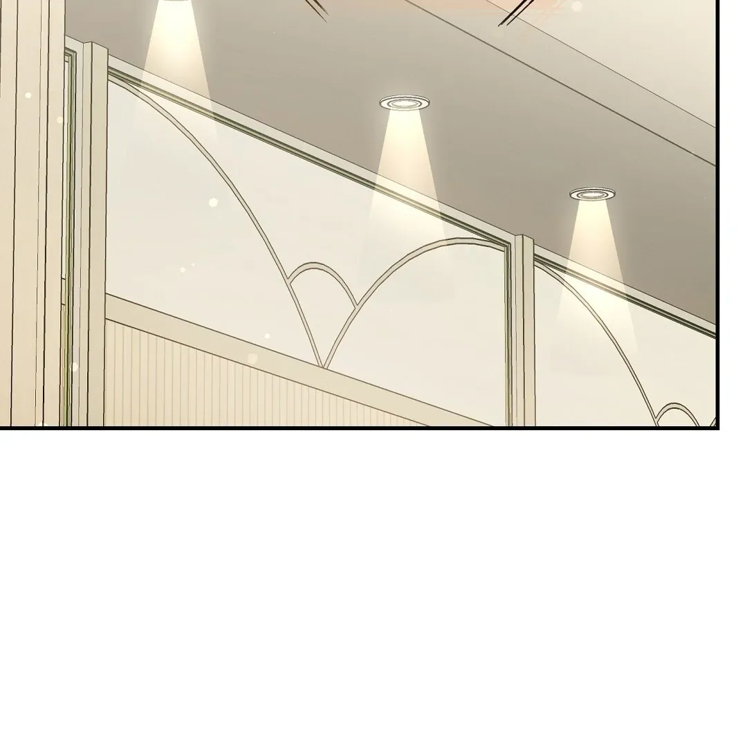 Autobahn Romance - Chapter 22 Page 3