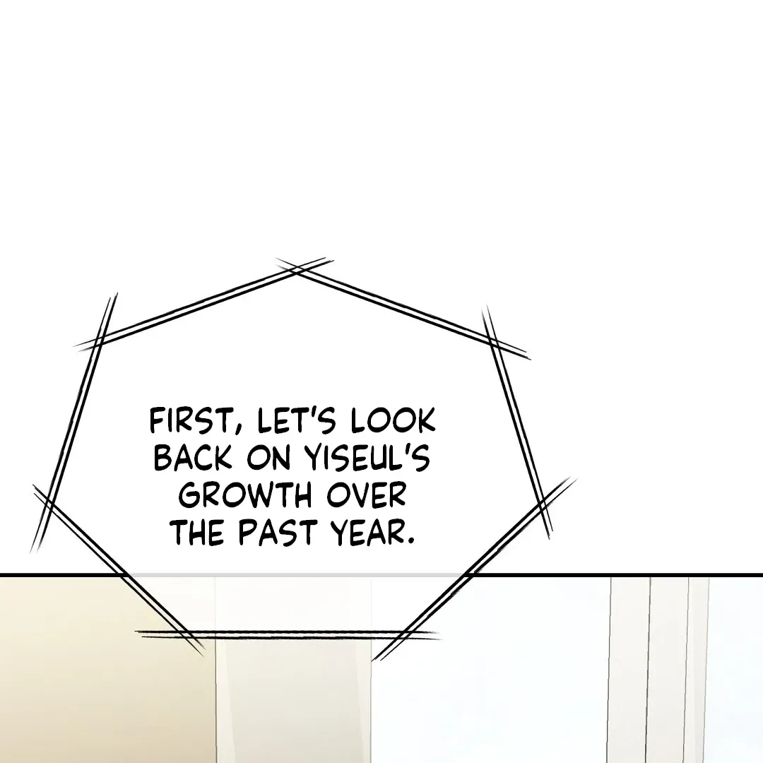 Autobahn Romance - Chapter 22 Page 14