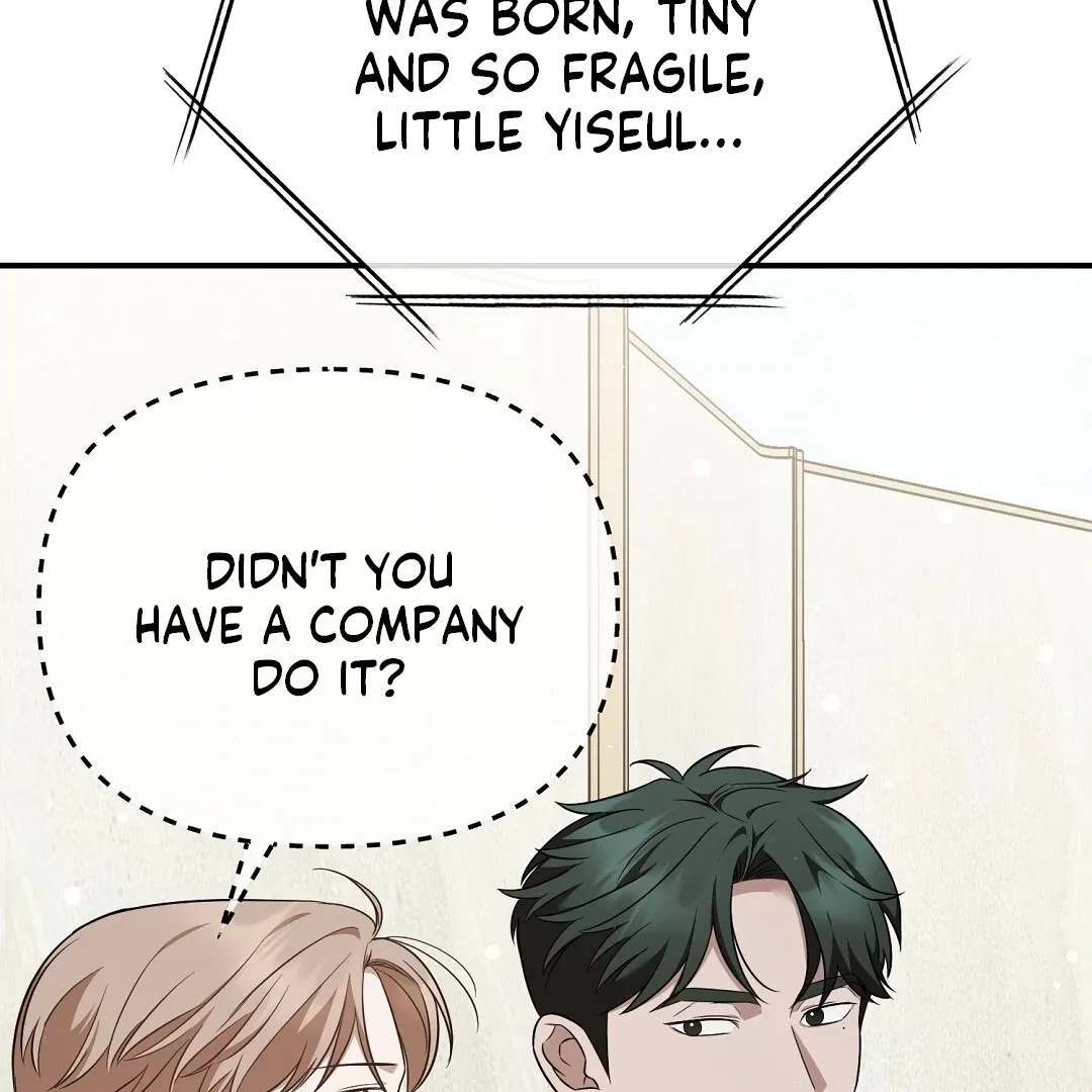 Autobahn Romance - Chapter 22 Page 17