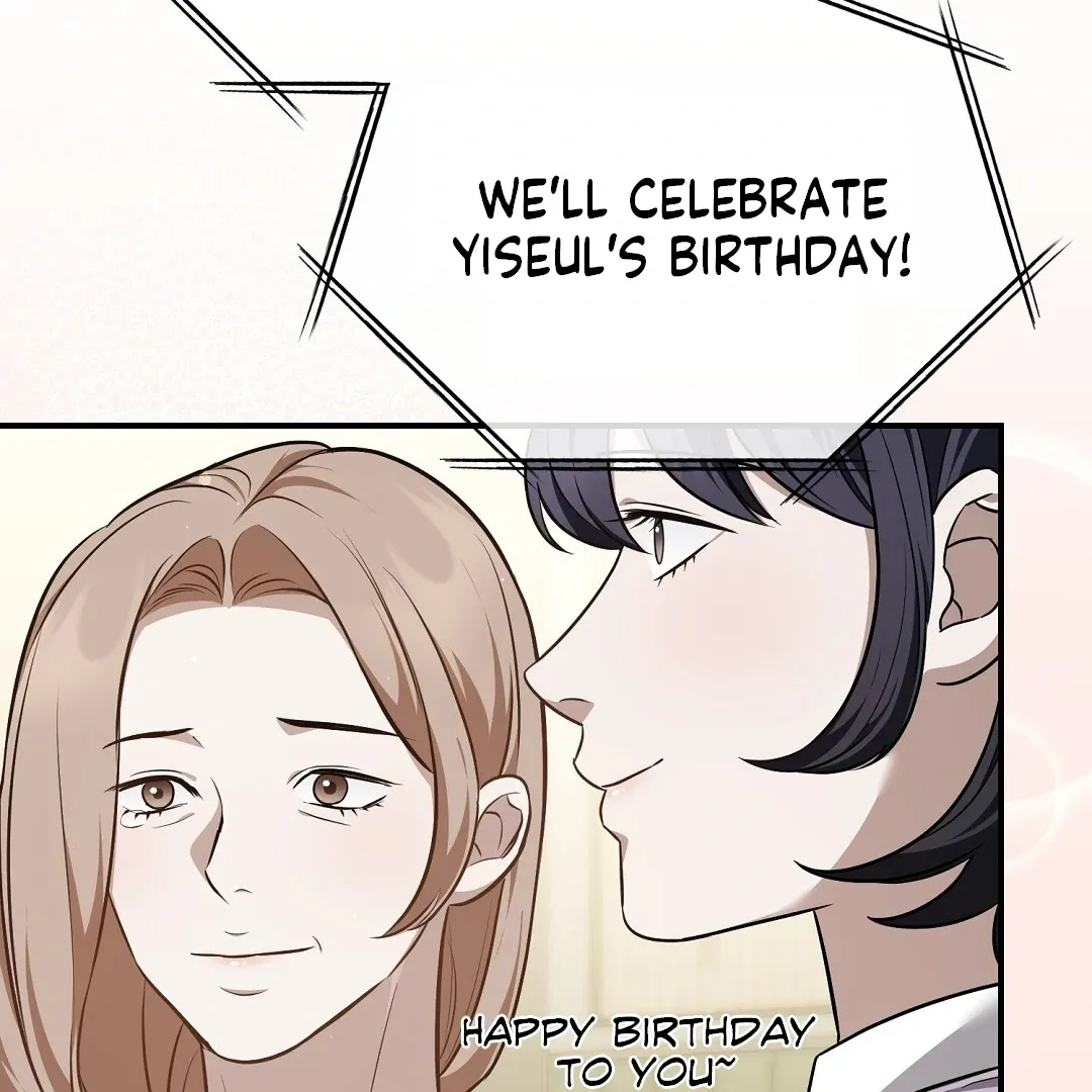 Autobahn Romance - Chapter 22 Page 21