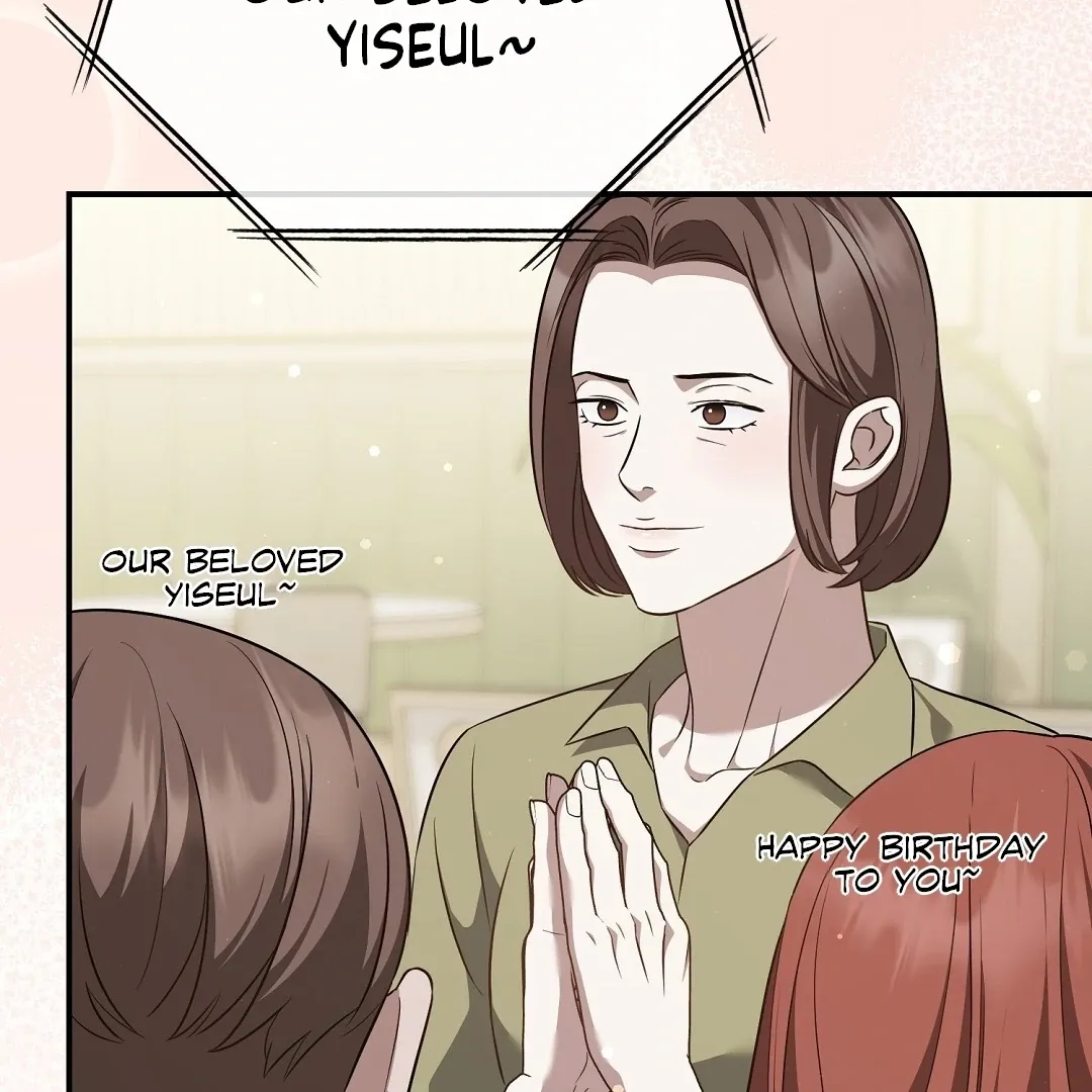 Autobahn Romance - Chapter 22 Page 23