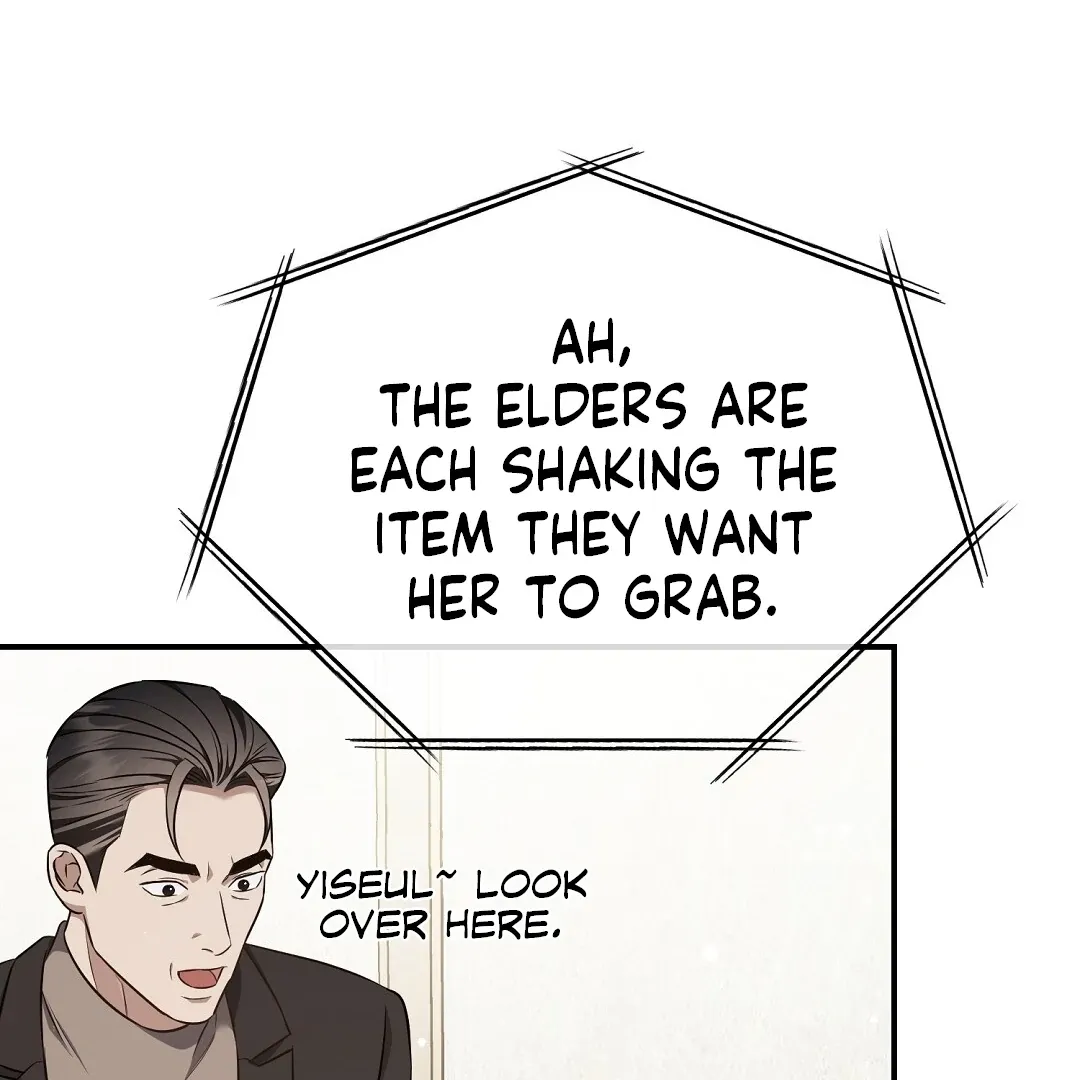 Autobahn Romance - Chapter 22 Page 29