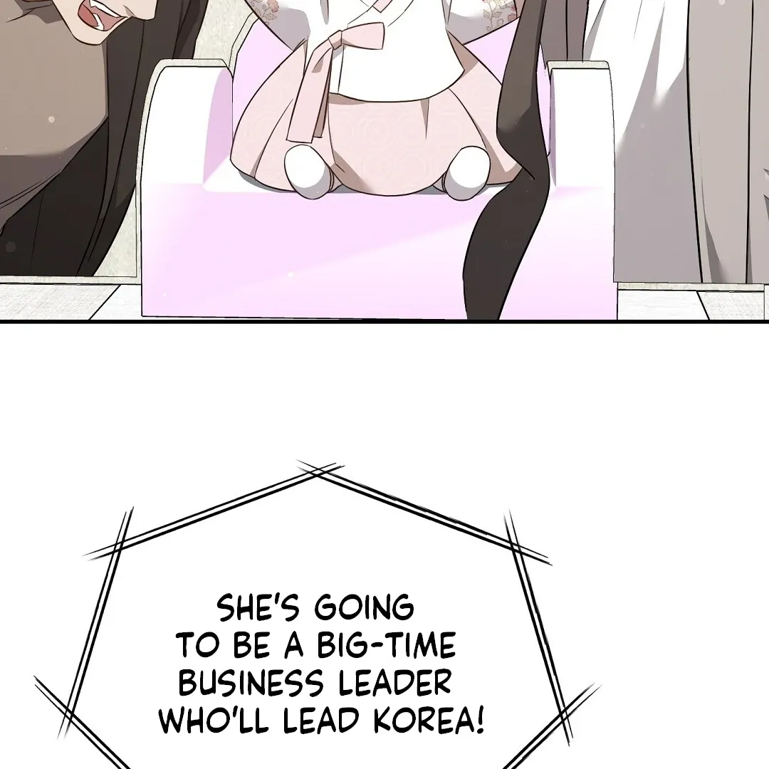 Autobahn Romance - Chapter 22 Page 33