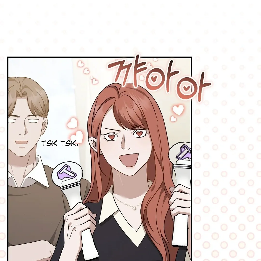Autobahn Romance - Chapter 22 Page 39