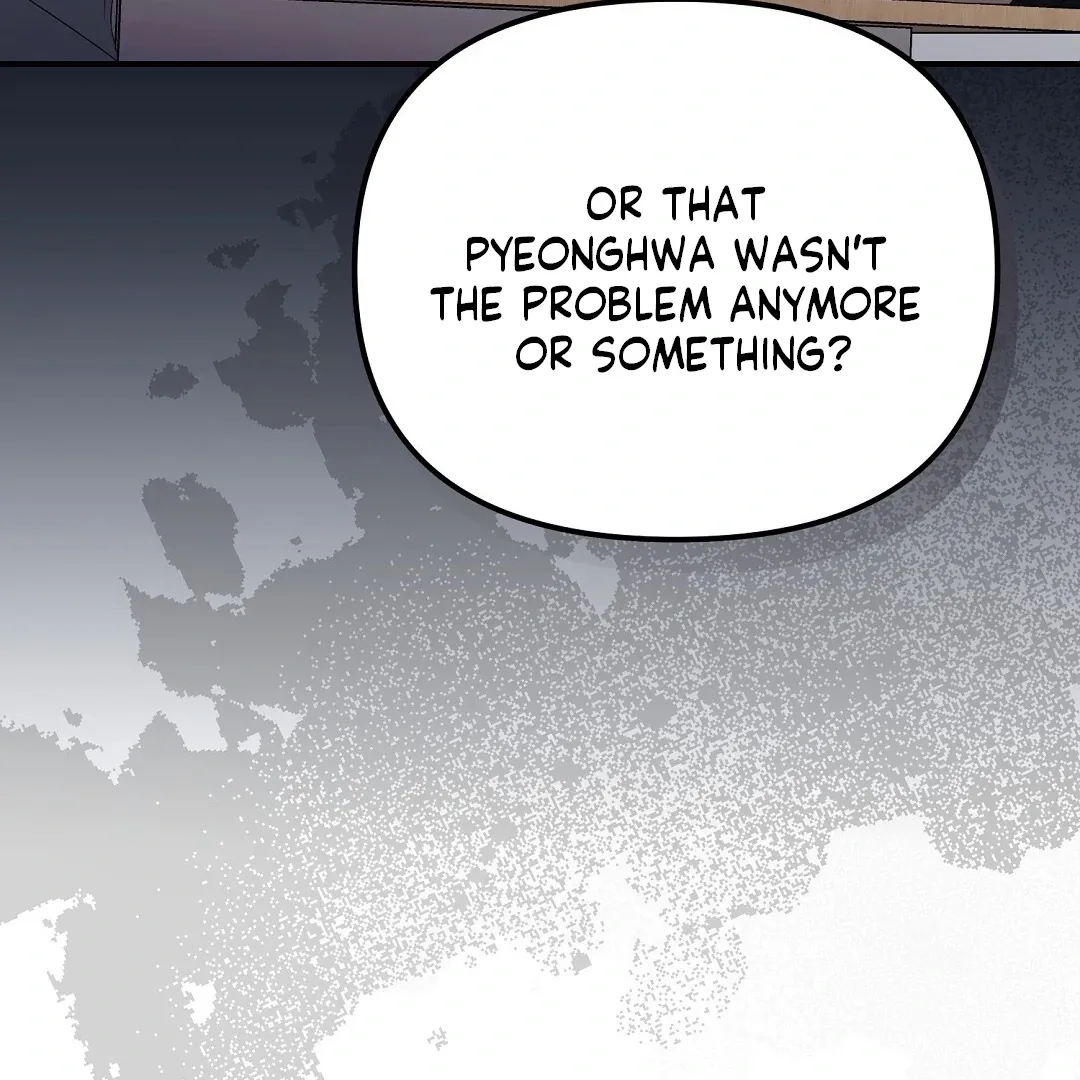 Autobahn Romance - Chapter 22 Page 60