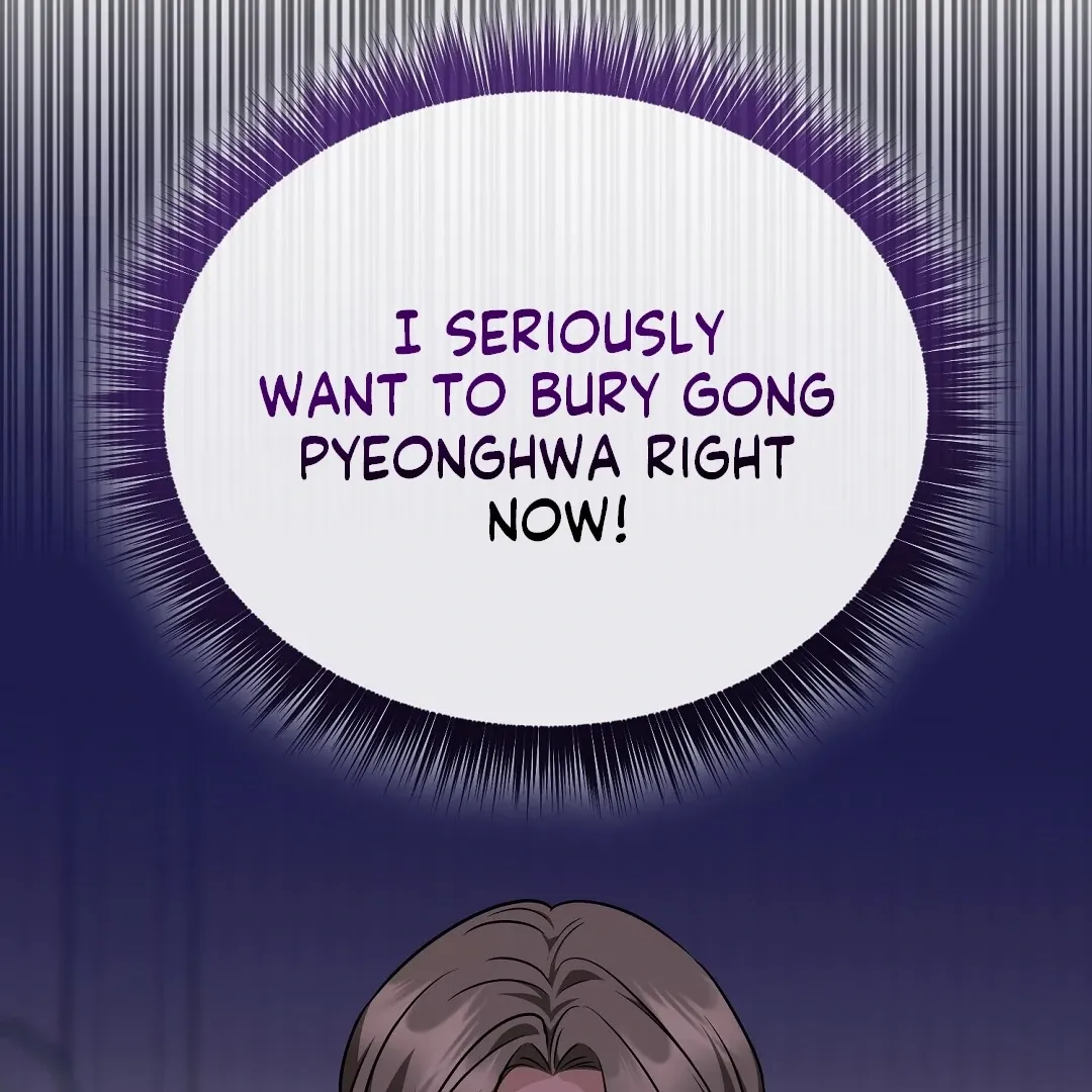 Autobahn Romance - Chapter 22 Page 64