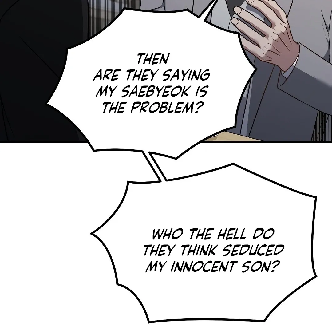 Autobahn Romance - Chapter 22 Page 68