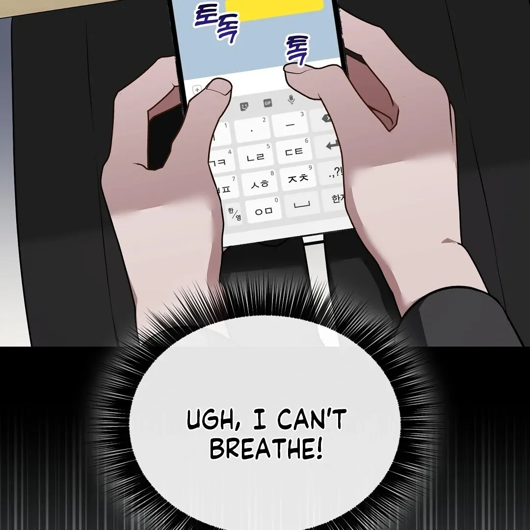 Autobahn Romance - Chapter 22 Page 70