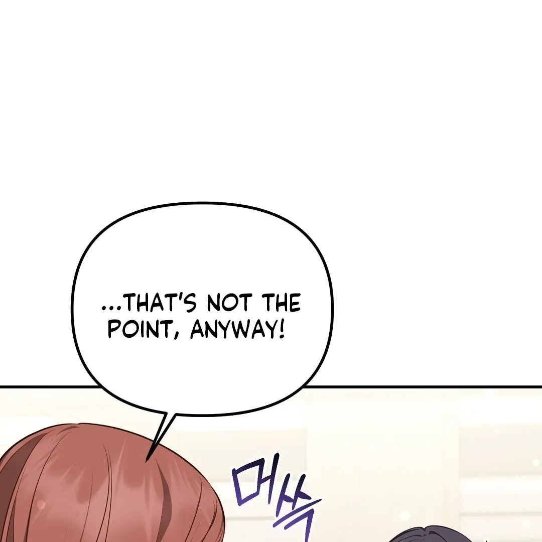Autobahn Romance - Chapter 22 Page 81