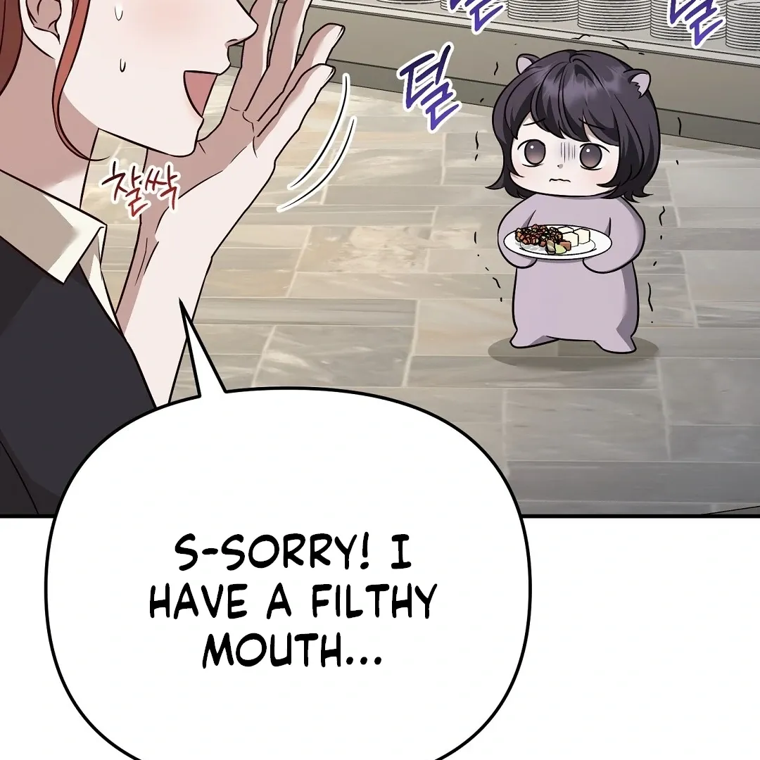 Autobahn Romance - Chapter 22 Page 88