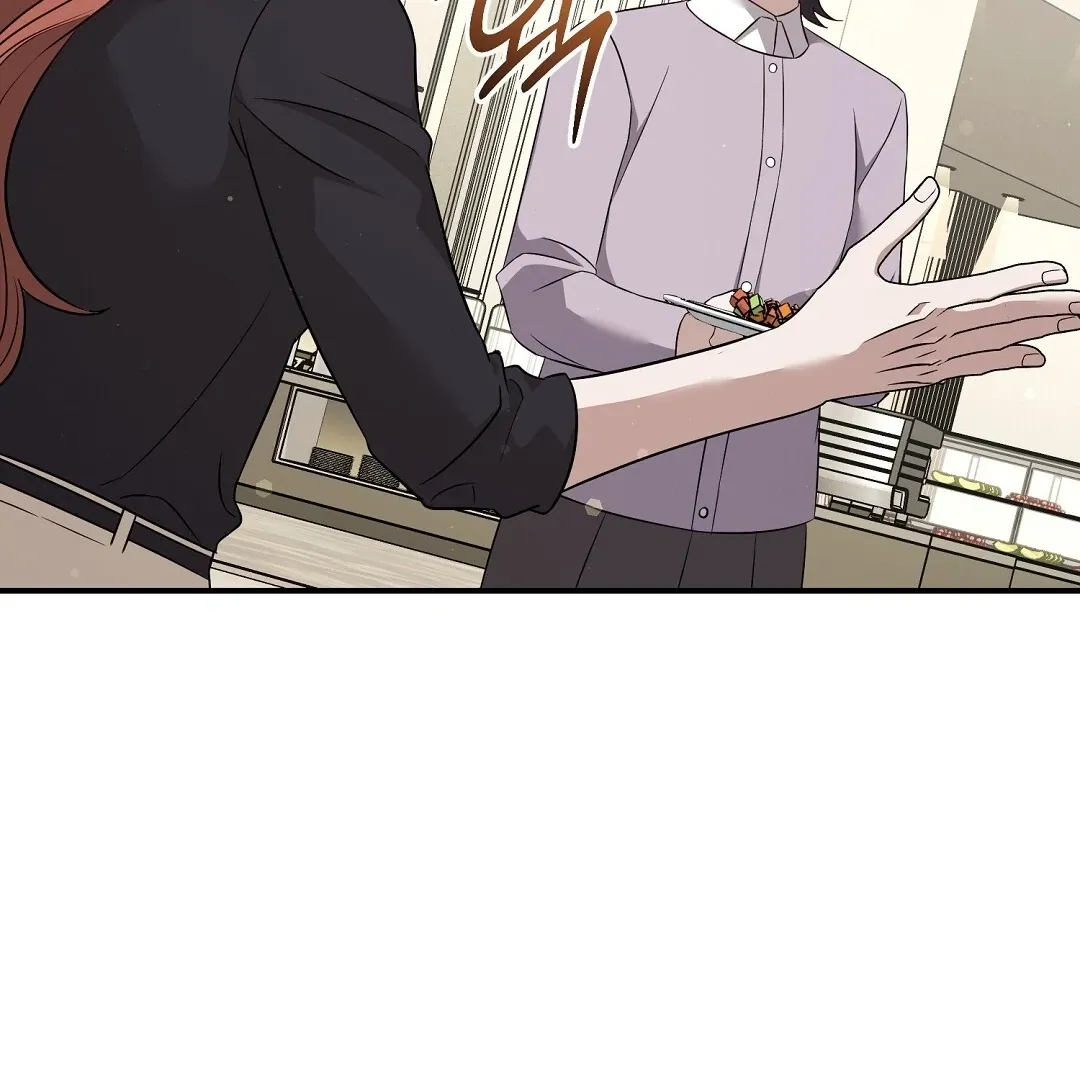 Autobahn Romance - Chapter 22 Page 99