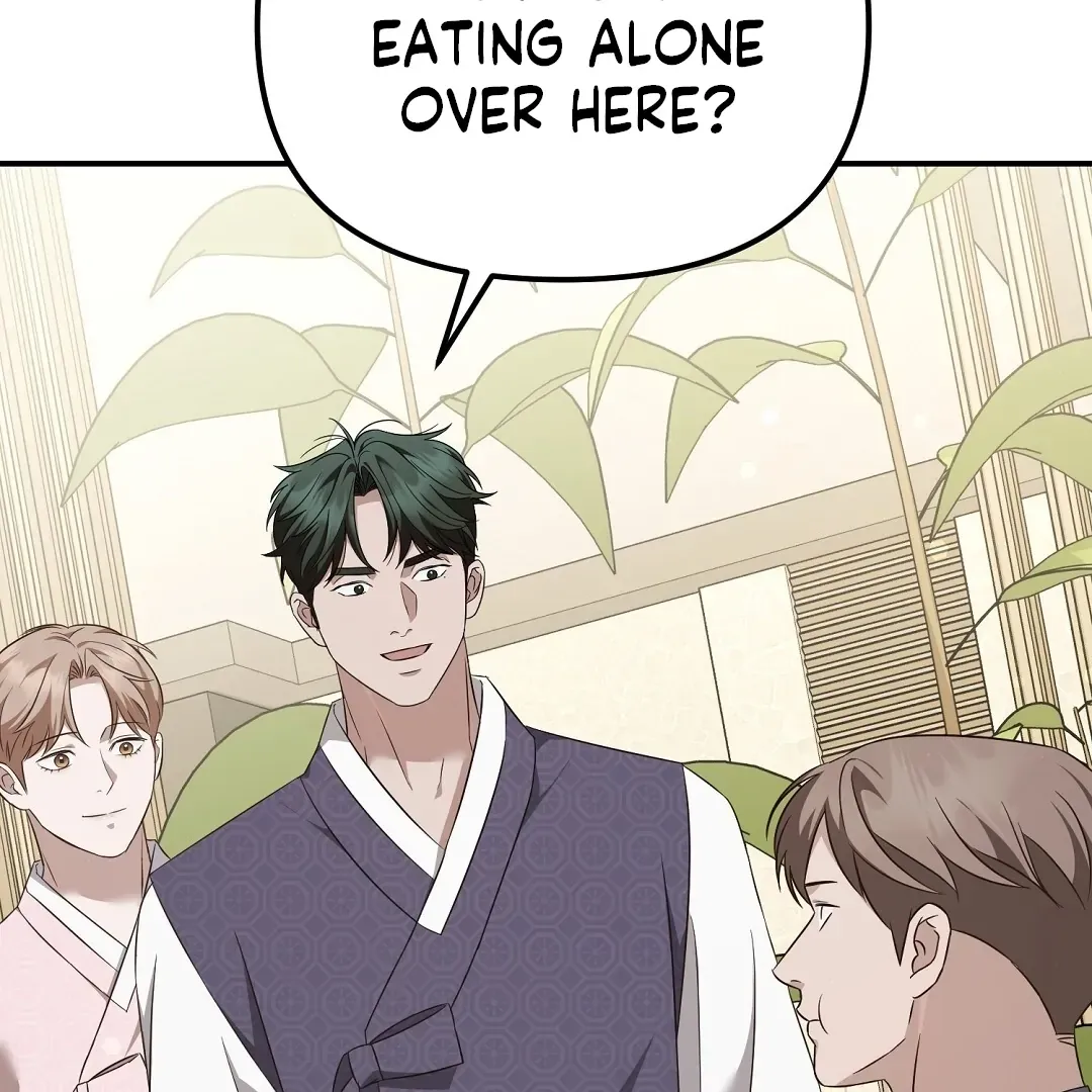 Autobahn Romance - Chapter 22 Page 106