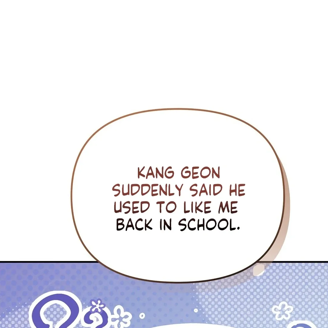 Autobahn Romance - Chapter 22 Page 111