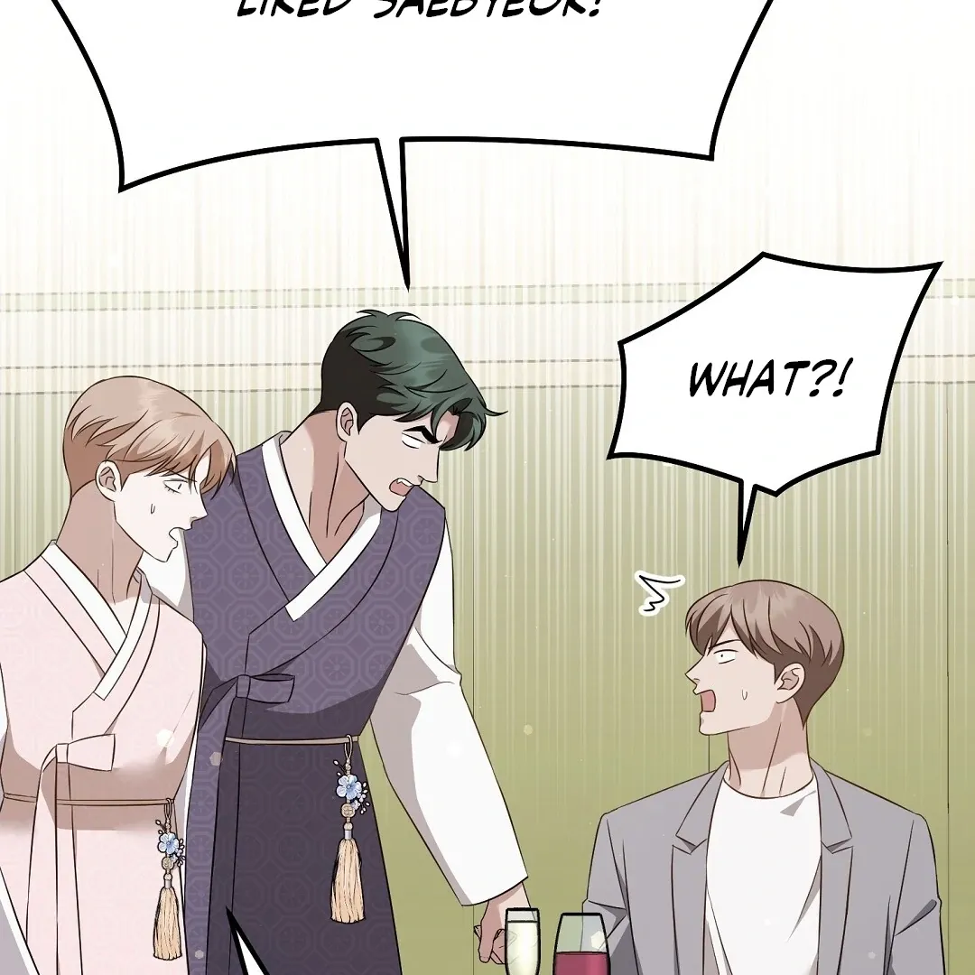 Autobahn Romance - Chapter 22 Page 114
