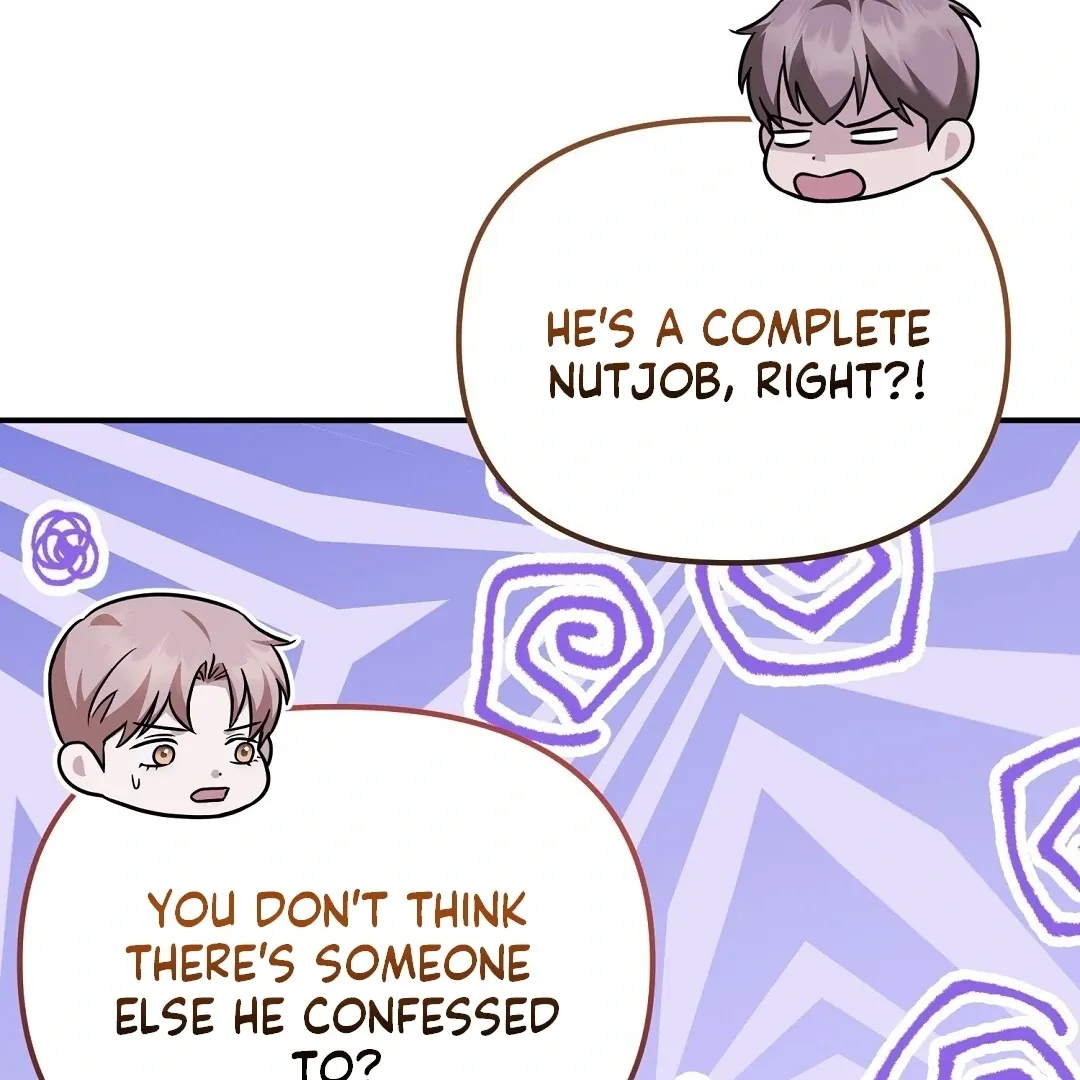 Autobahn Romance - Chapter 22 Page 116