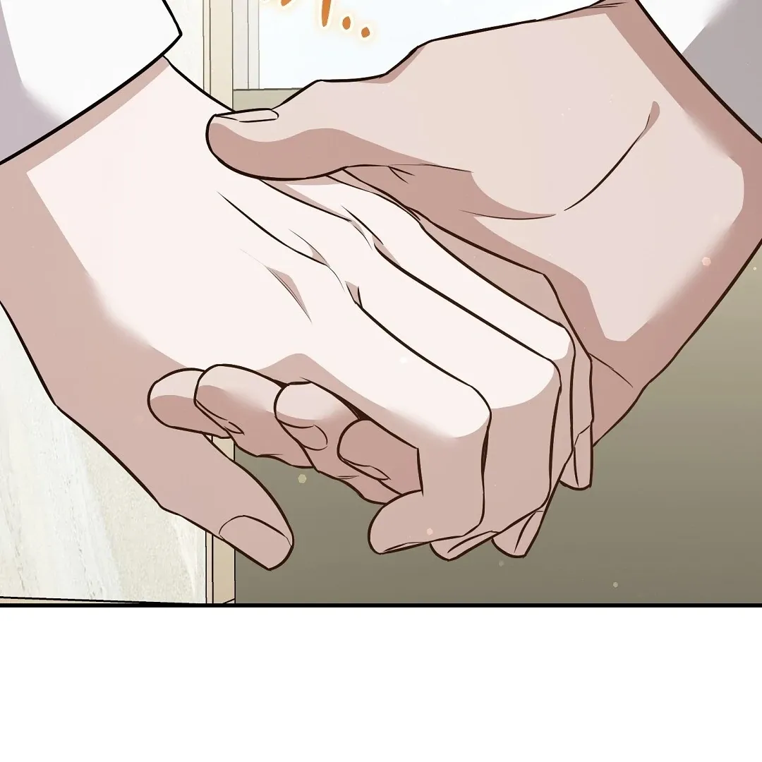 Autobahn Romance - Chapter 22 Page 120