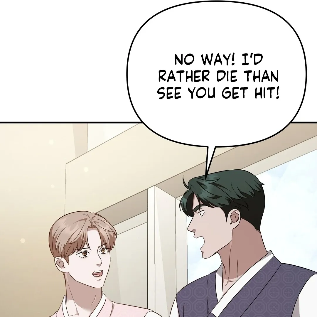 Autobahn Romance - Chapter 22 Page 126