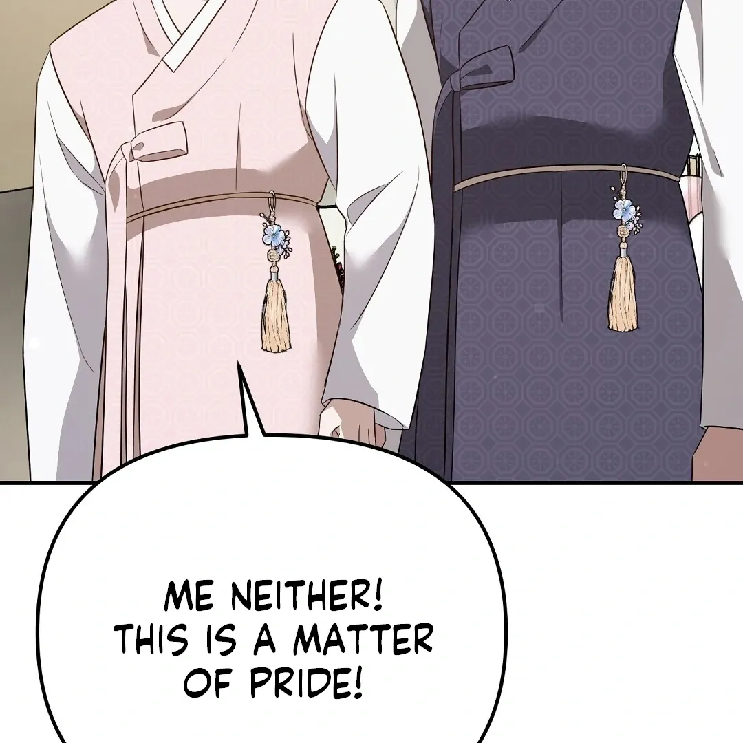 Autobahn Romance - Chapter 22 Page 127