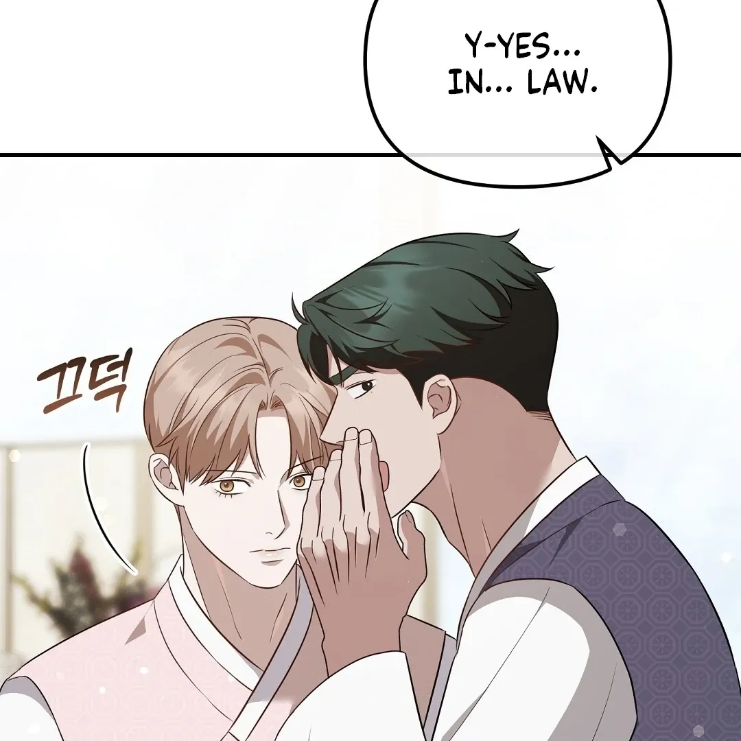 Autobahn Romance - Chapter 22 Page 133