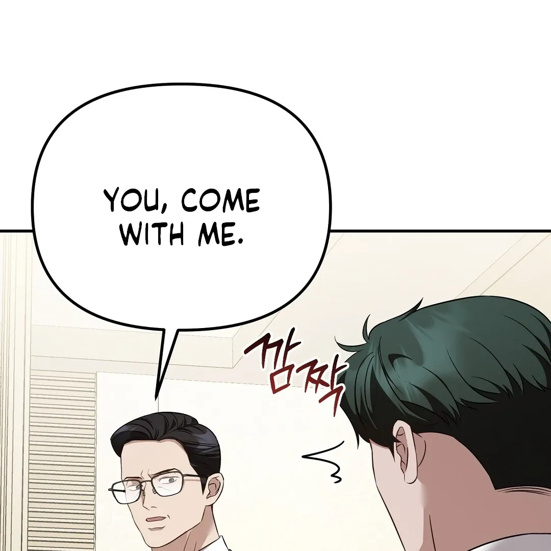Autobahn Romance - Chapter 22 Page 135