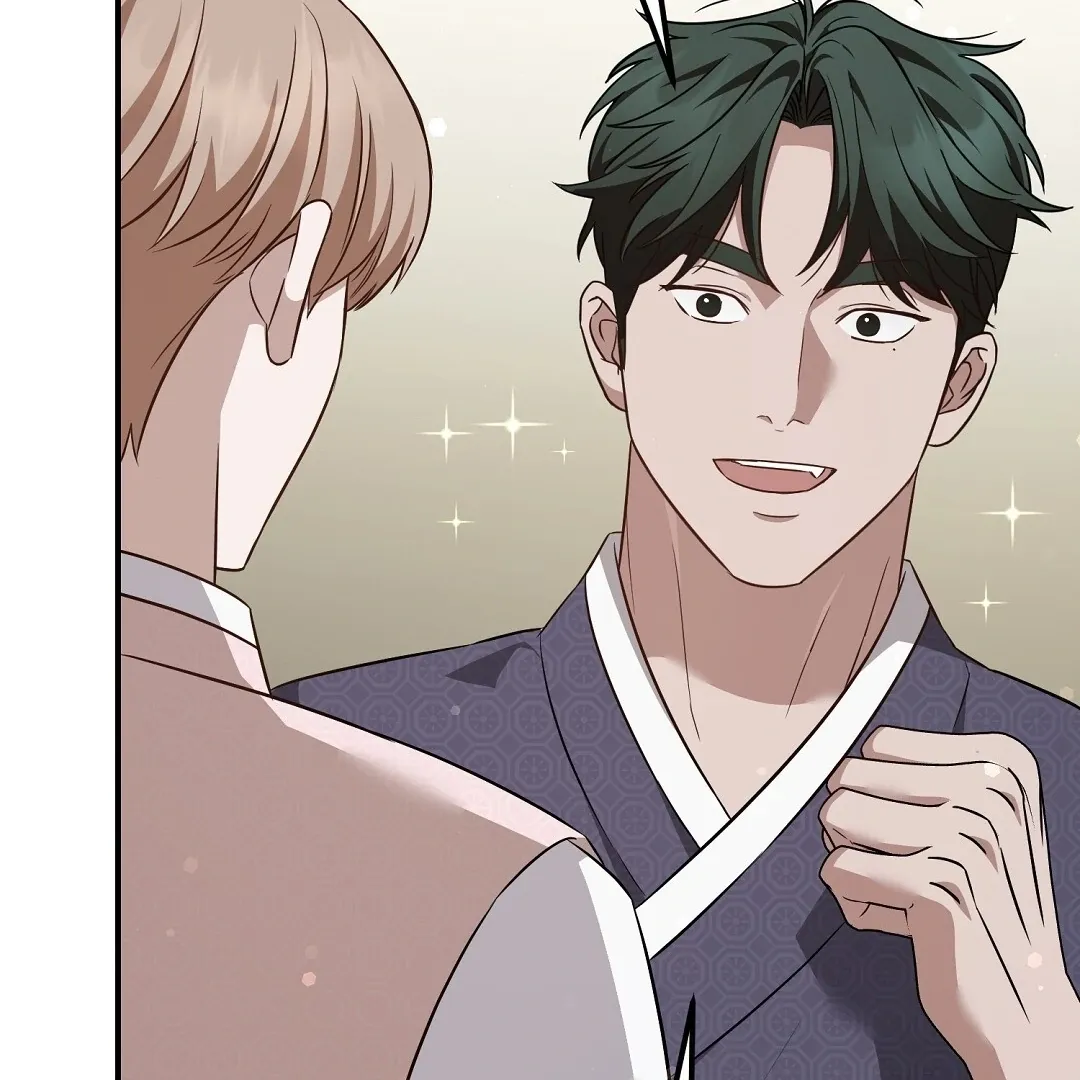 Autobahn Romance - Chapter 22 Page 138