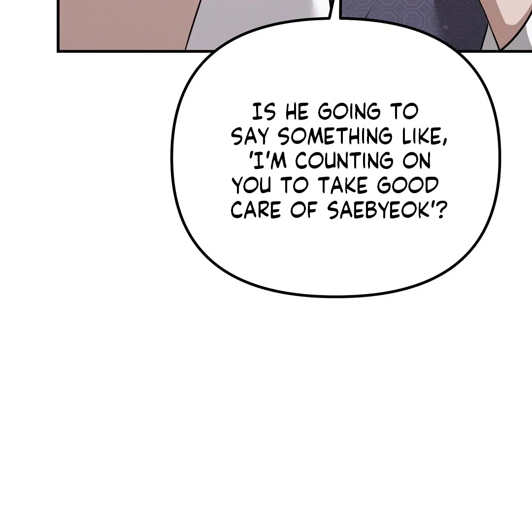 Autobahn Romance - Chapter 22 Page 139
