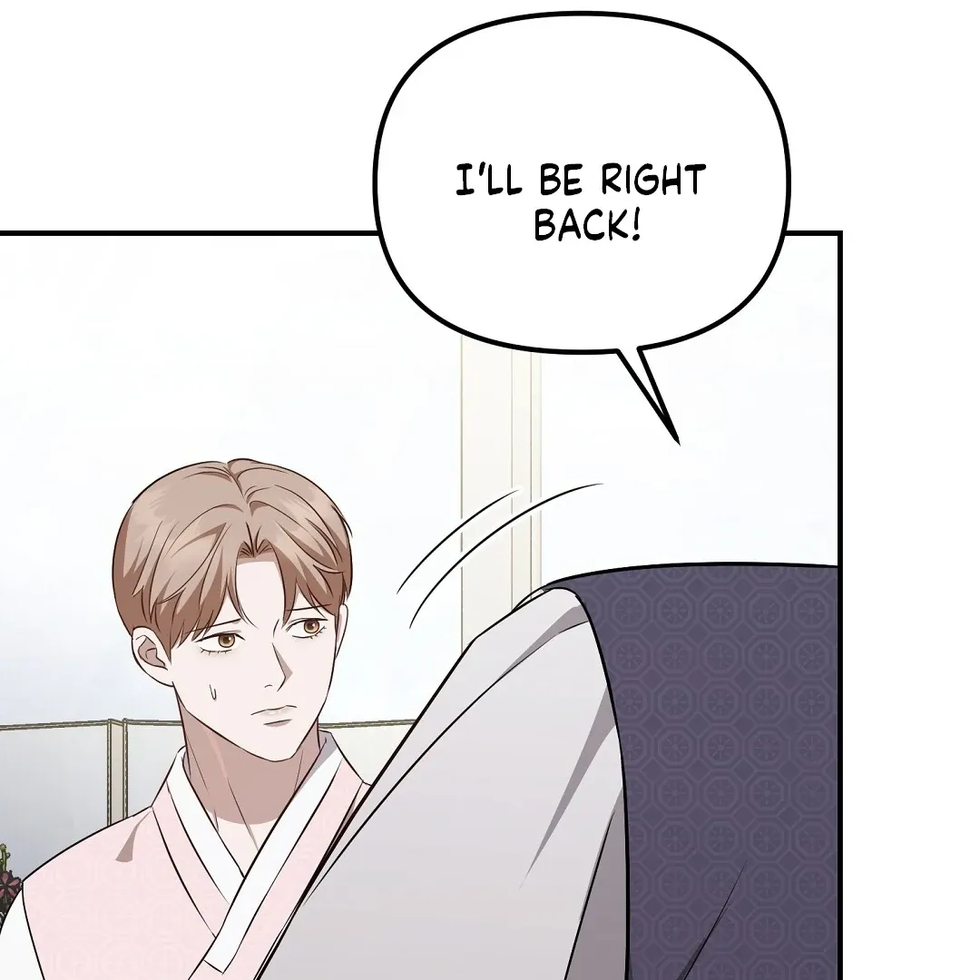 Autobahn Romance - Chapter 22 Page 140