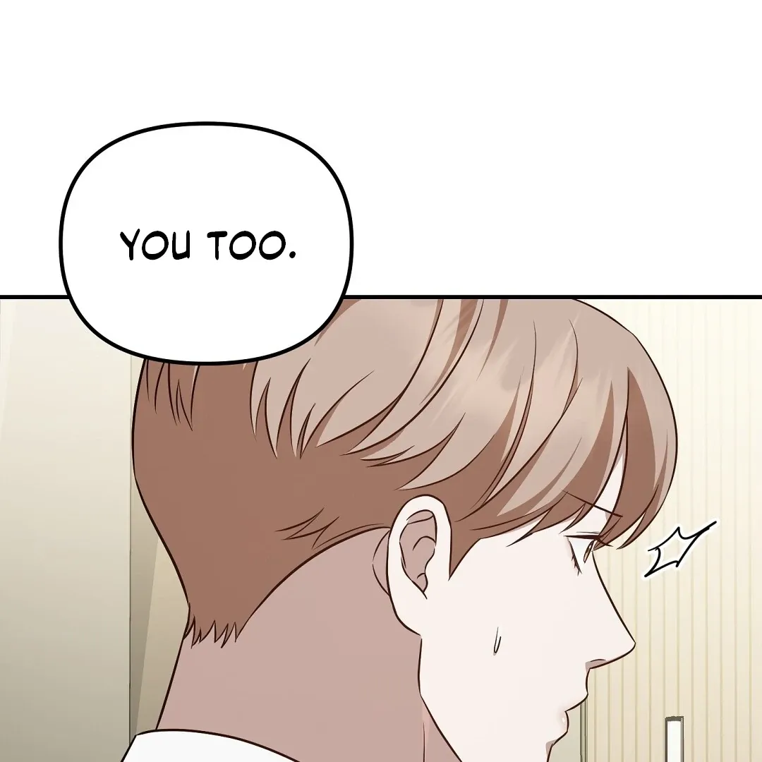 Autobahn Romance - Chapter 22 Page 142