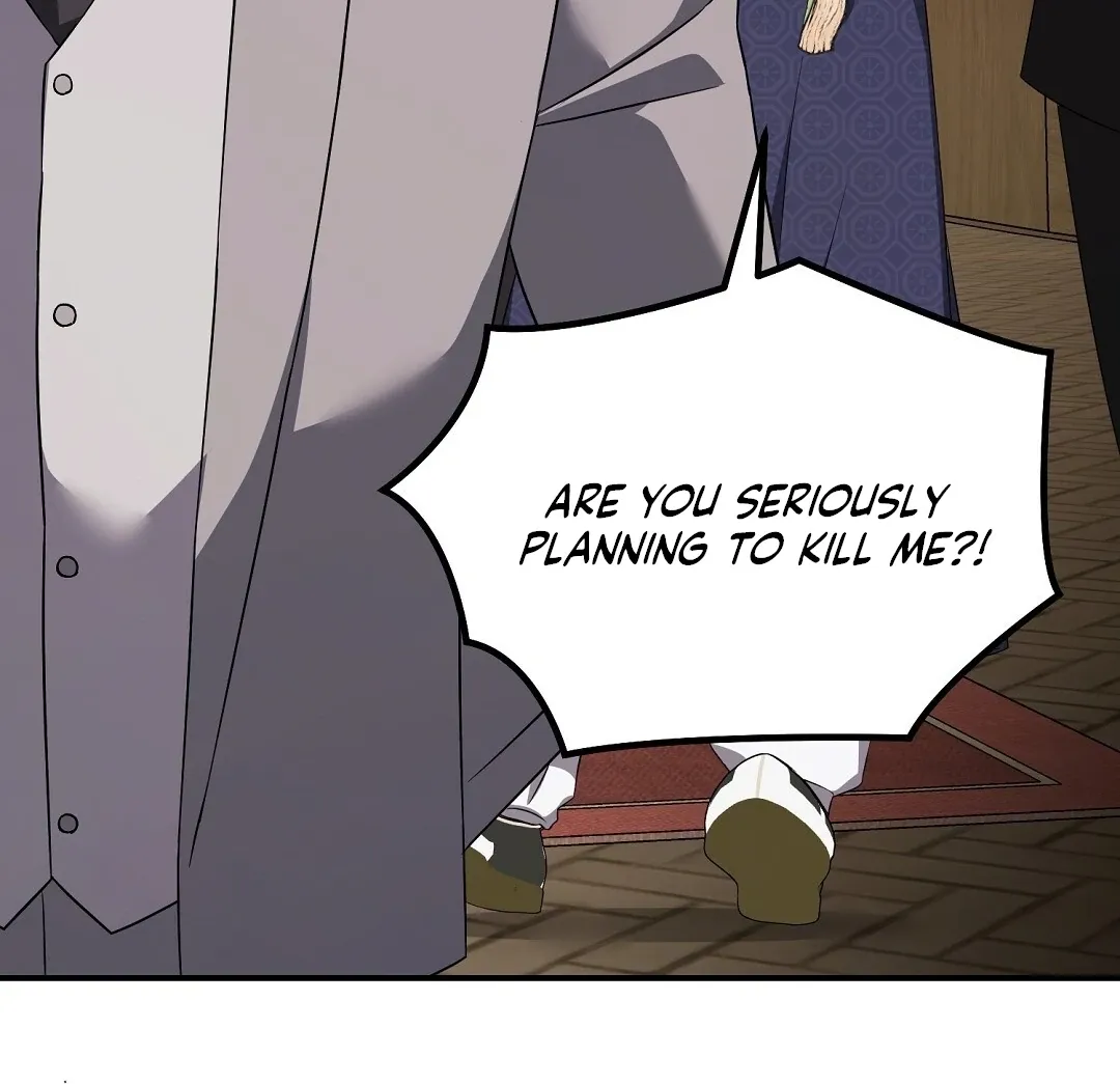 Autobahn Romance - Chapter 22 Page 150