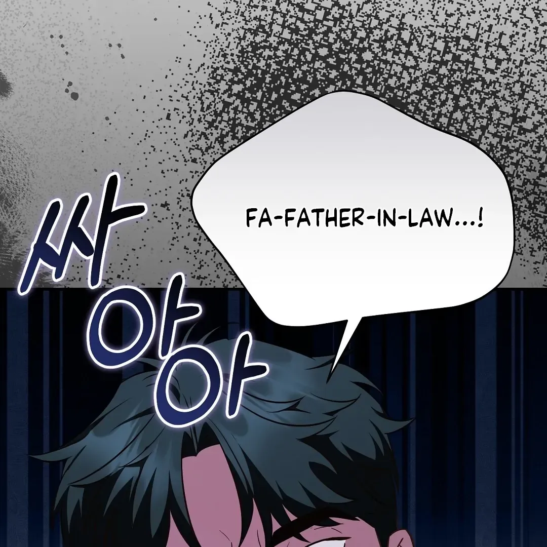 Autobahn Romance - Chapter 22 Page 153