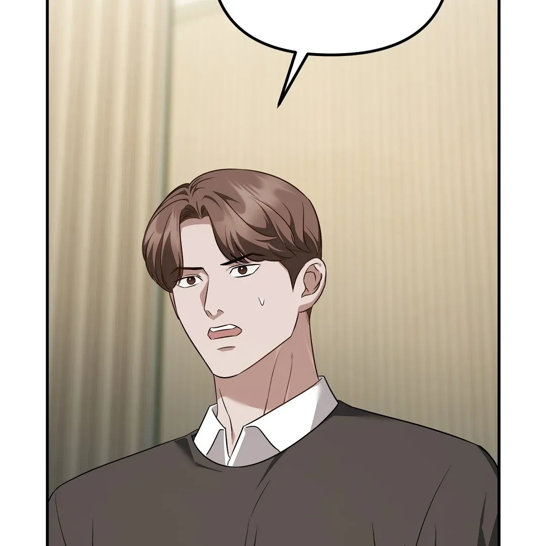 Autobahn Romance - Chapter 23 Page 3
