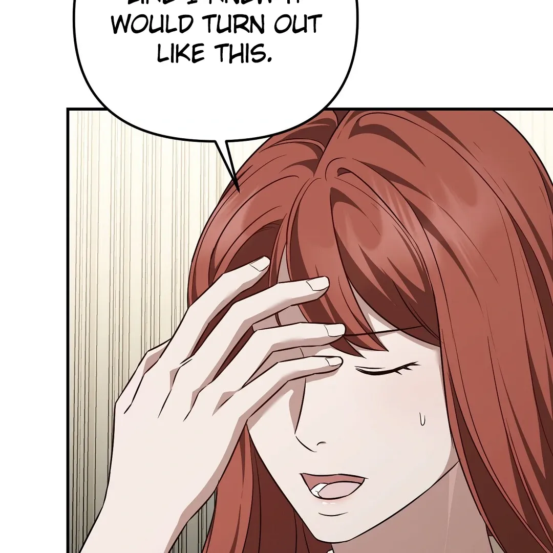 Autobahn Romance - Chapter 23 Page 7